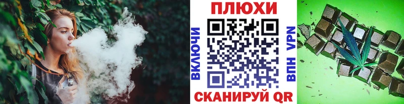ГАШ убойный Гаврилов Посад