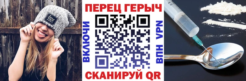 Героин афганец  наркотики  Гаврилов Посад 