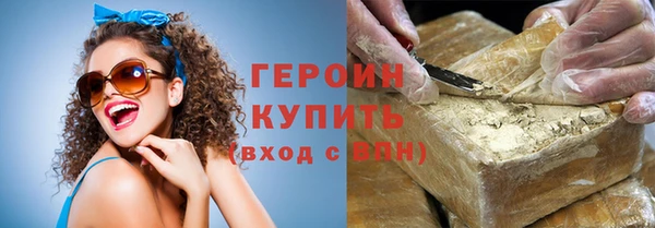 индика Баксан
