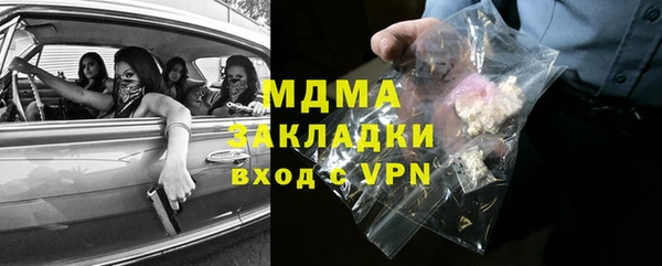 ешки Балабаново