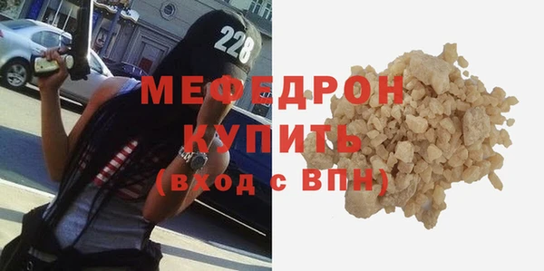 ешки Балабаново