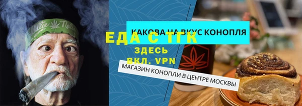 apvp Балахна