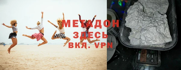 индика Баксан