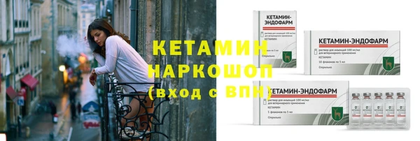 ешки Балабаново