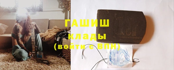 ешки Балабаново