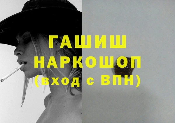 индика Баксан