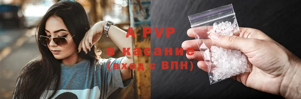 ешки Балабаново