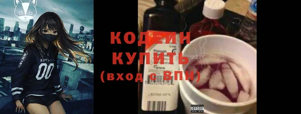 apvp Балахна
