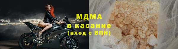 apvp Балахна