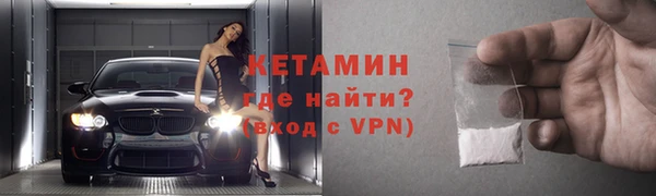 ешки Балабаново