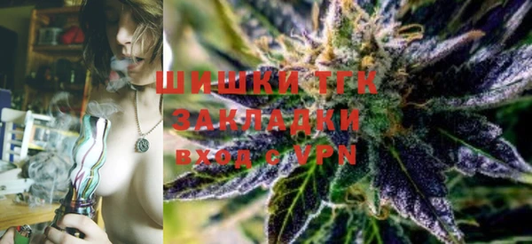 ешки Балабаново