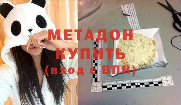 индика Баксан