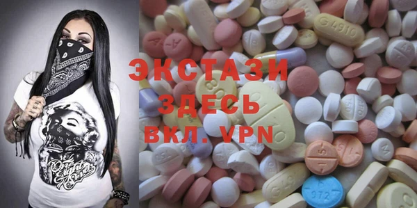 apvp Балахна