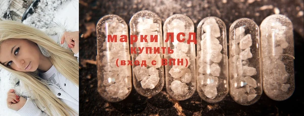 apvp Балахна