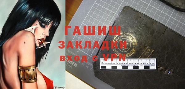 ешки Балабаново