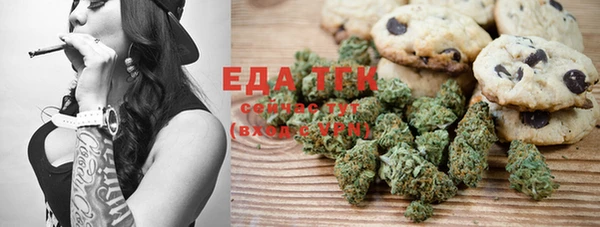 ешки Балабаново
