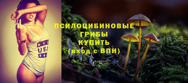 ешки Балабаново