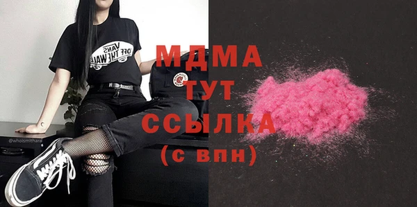 индика Баксан