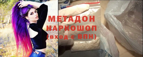 ешки Балабаново