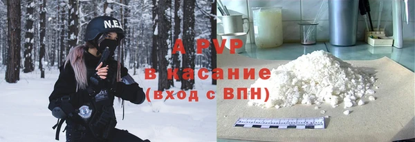 ешки Балабаново