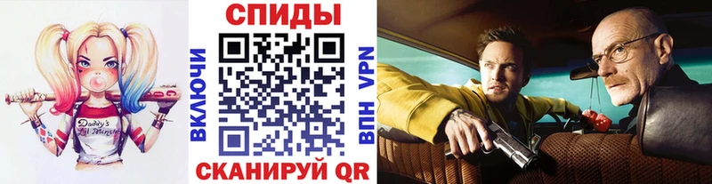 MEGA зеркало  Гаврилов Посад  Метамфетамин Декстрометамфетамин 99.9% 